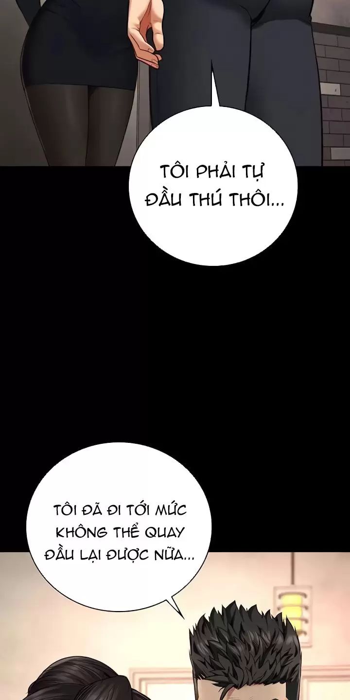 Giam Cầm [Chap 32-75] - Page 26