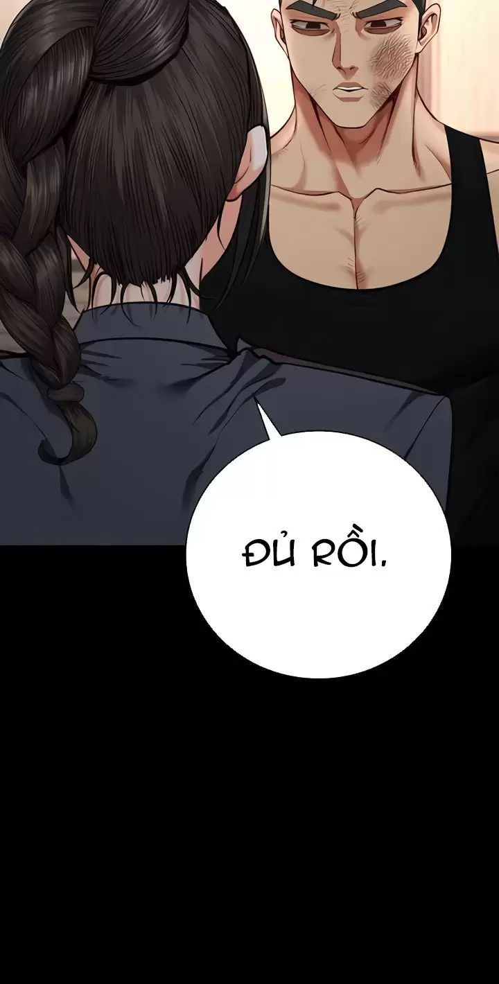 Giam Cầm [Chap 32-75] - Page 27