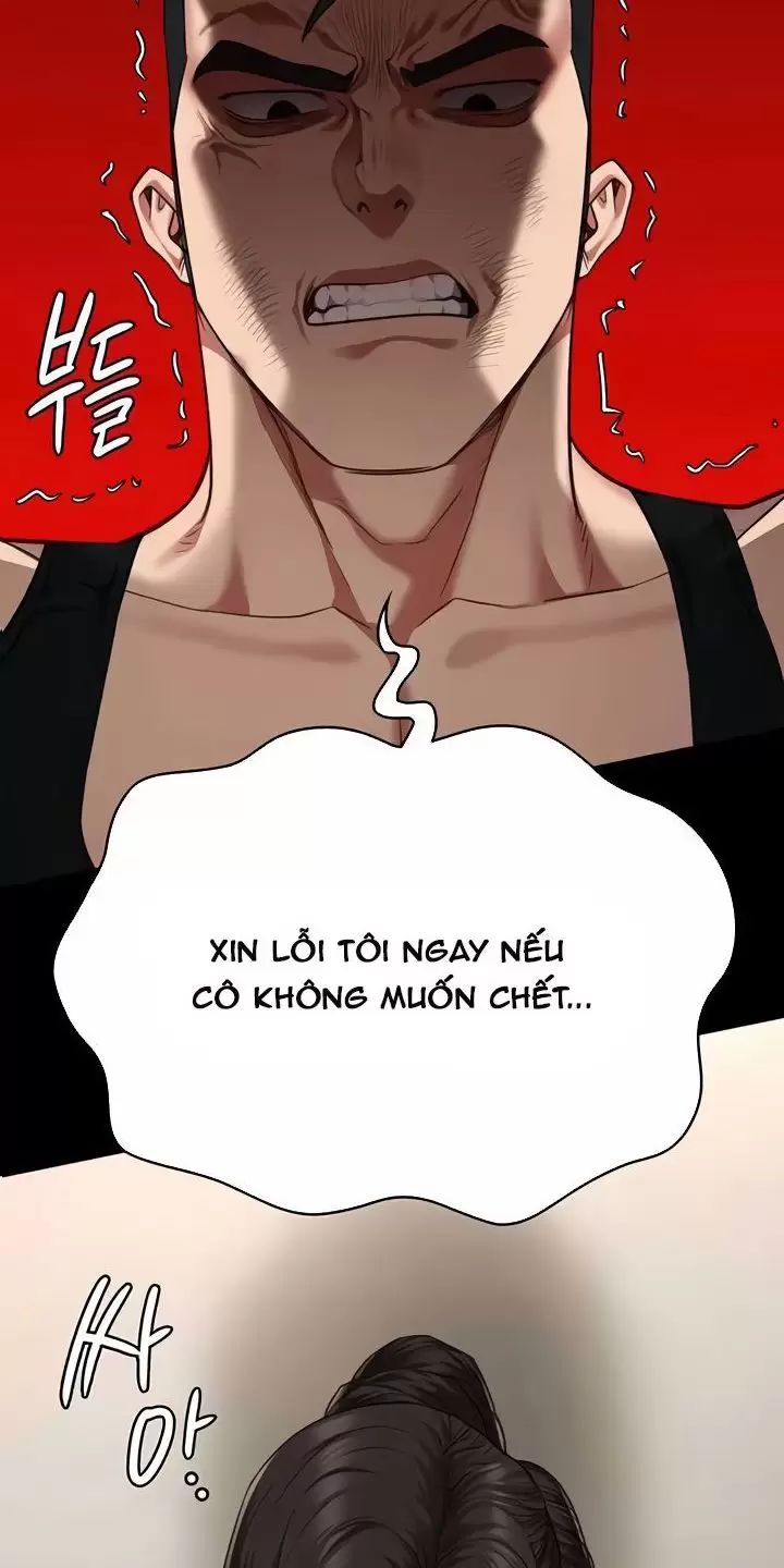 Giam Cầm [Chap 32-75] - Page 6