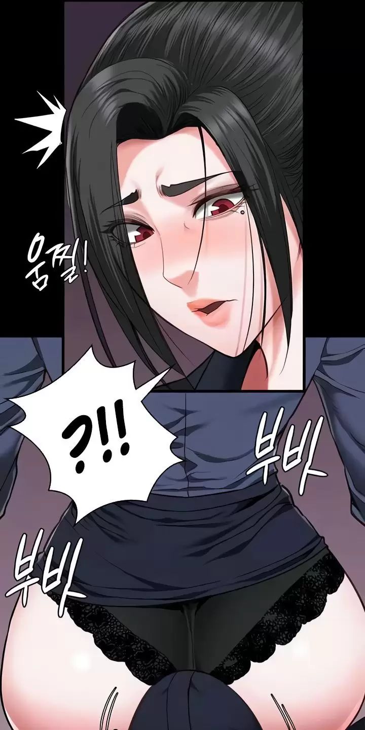 Giam Cầm [Chap 32-75] - Page 10