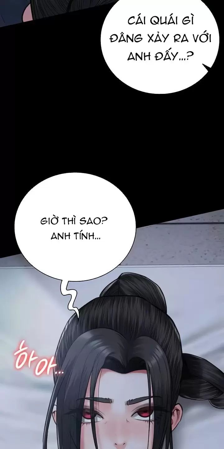 Giam Cầm [Chap 32-75] - Page 26