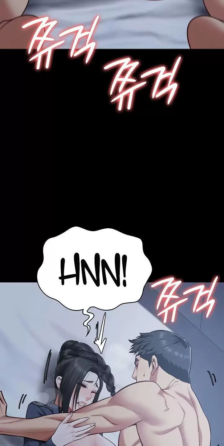 Giam Cầm [Chap 32-75] - Page 58