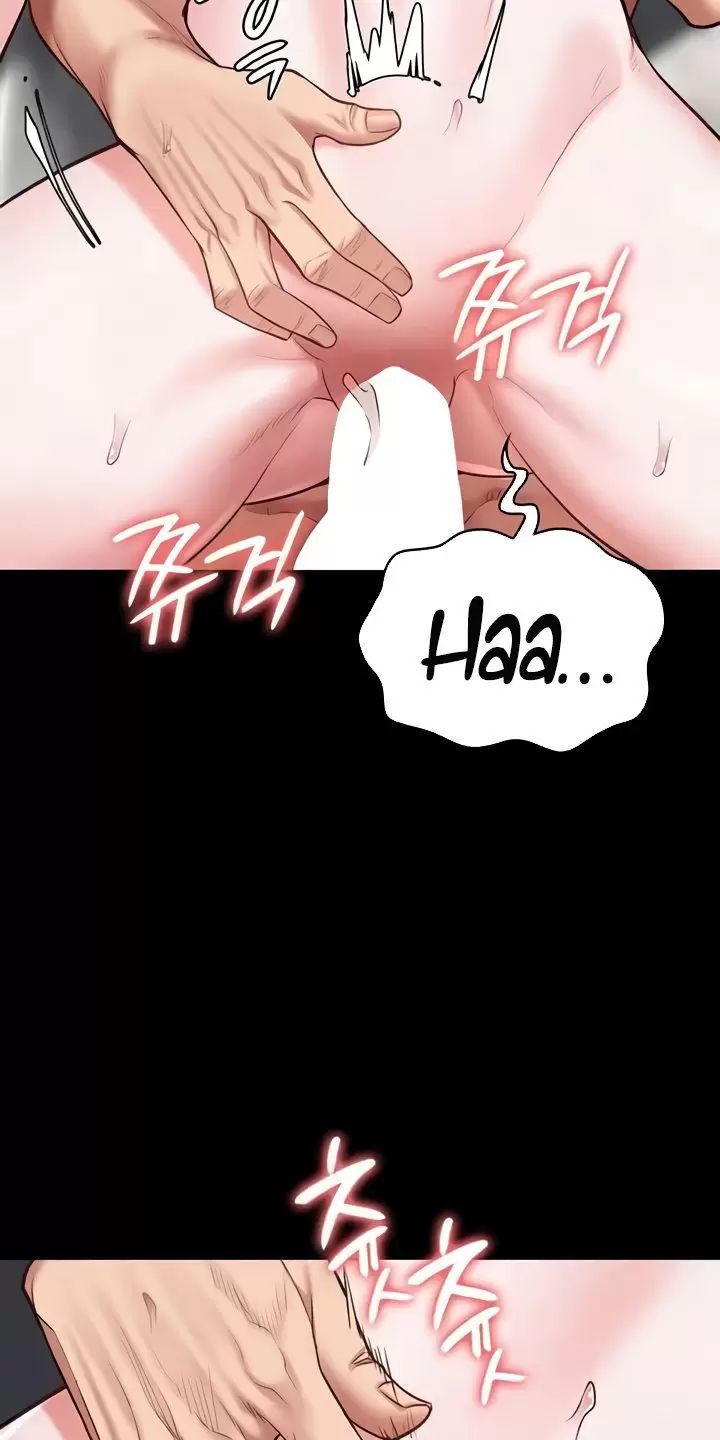 Giam Cầm [Chap 32-75] - Page 57