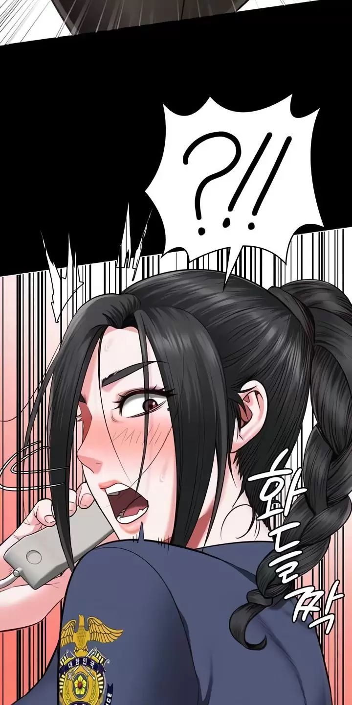 Giam Cầm [Chap 32-75] - Page 5