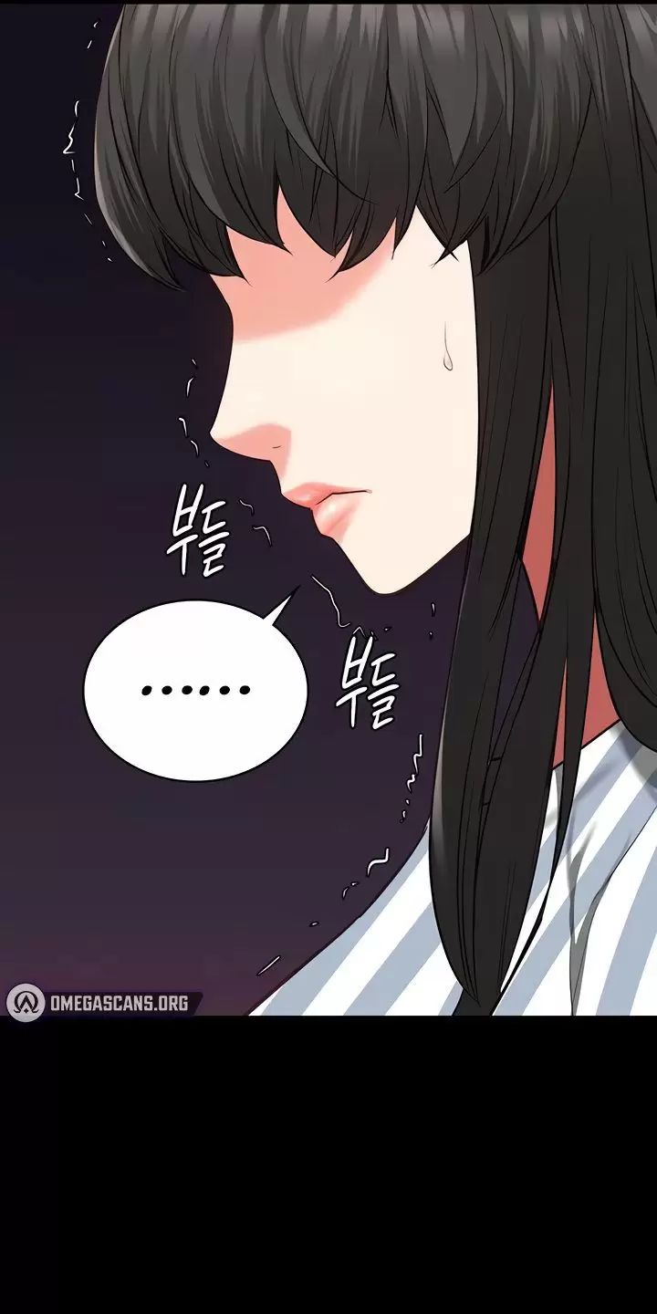 Giam Cầm [Chap 32-75] - Page 41