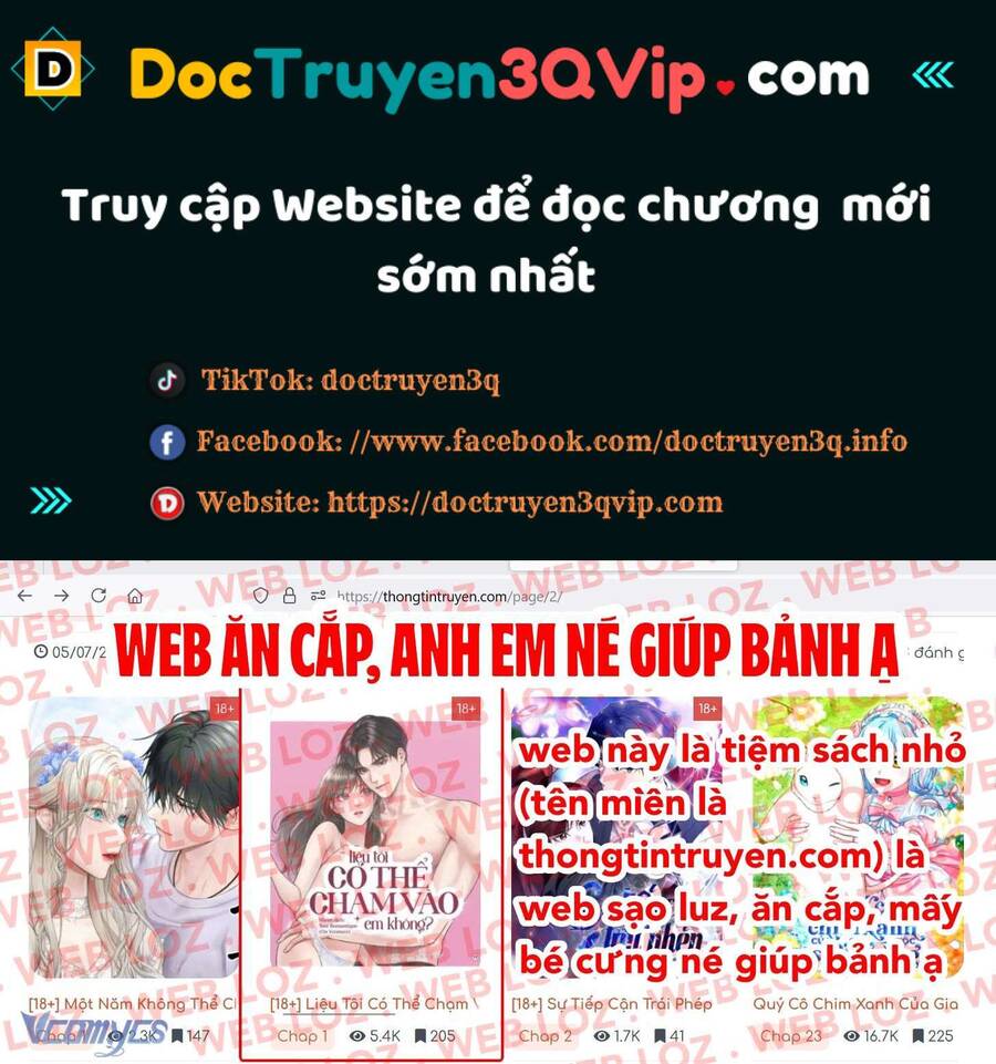 Bệ Hạ, Tôi Không Nhớ Gì Cả Nên Chúng Ta Chia Tay Nhé?