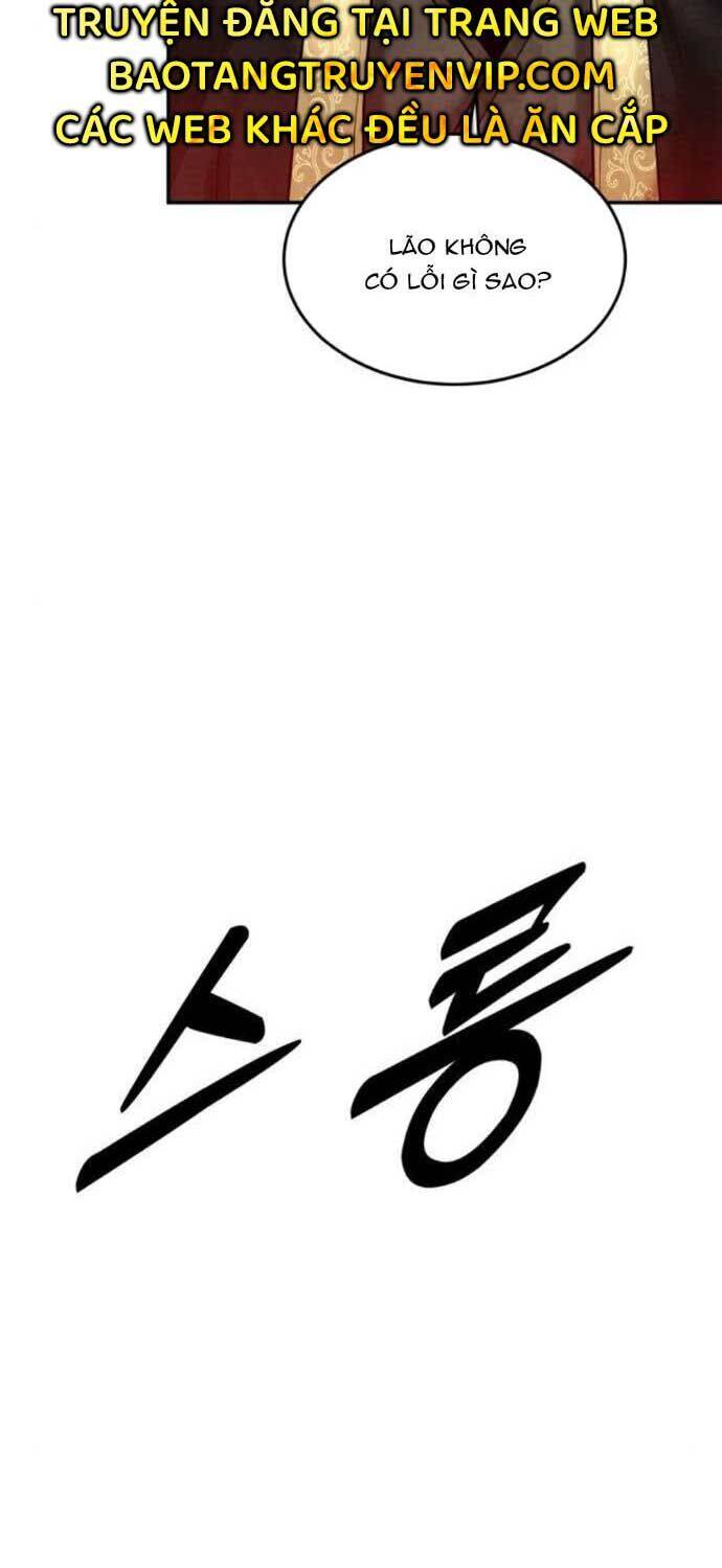 Tay Súng Chinh Phục Võ Lâm [Chap 34] - Page 84