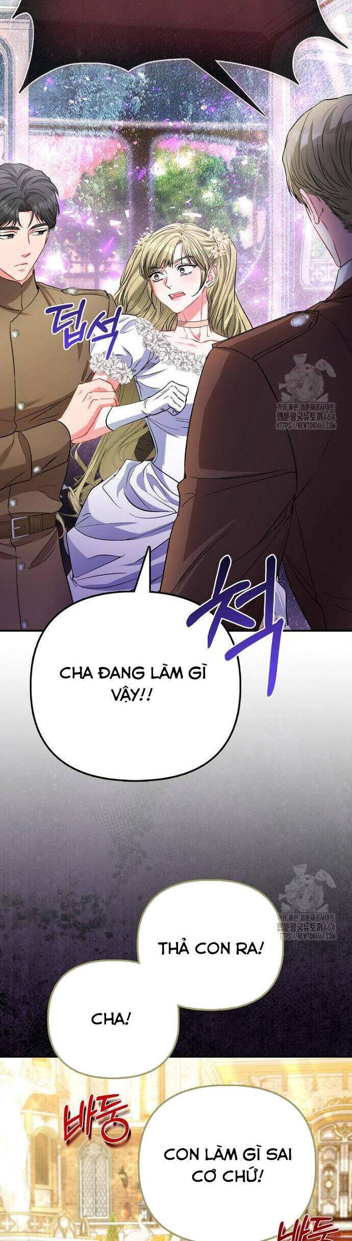 Nàng Công Chúa Của Mọi Người [Chap 68] - Page 14