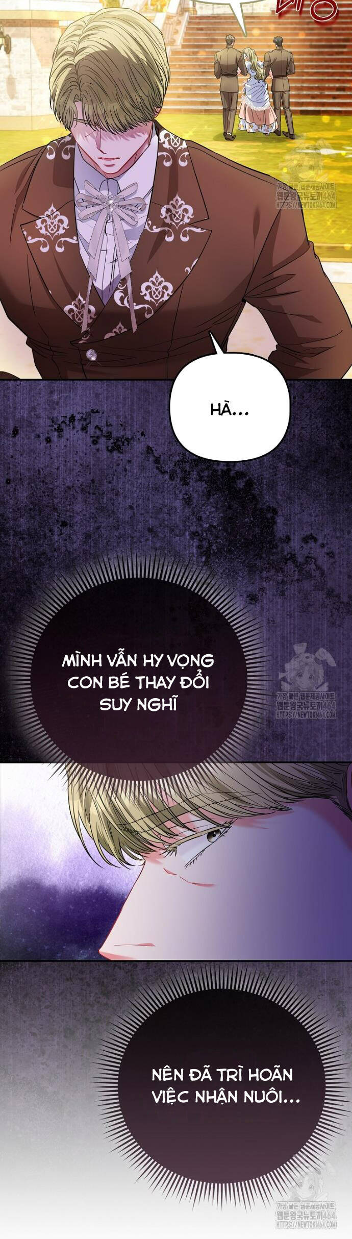 Nàng Công Chúa Của Mọi Người [Chap 68] - Page 15