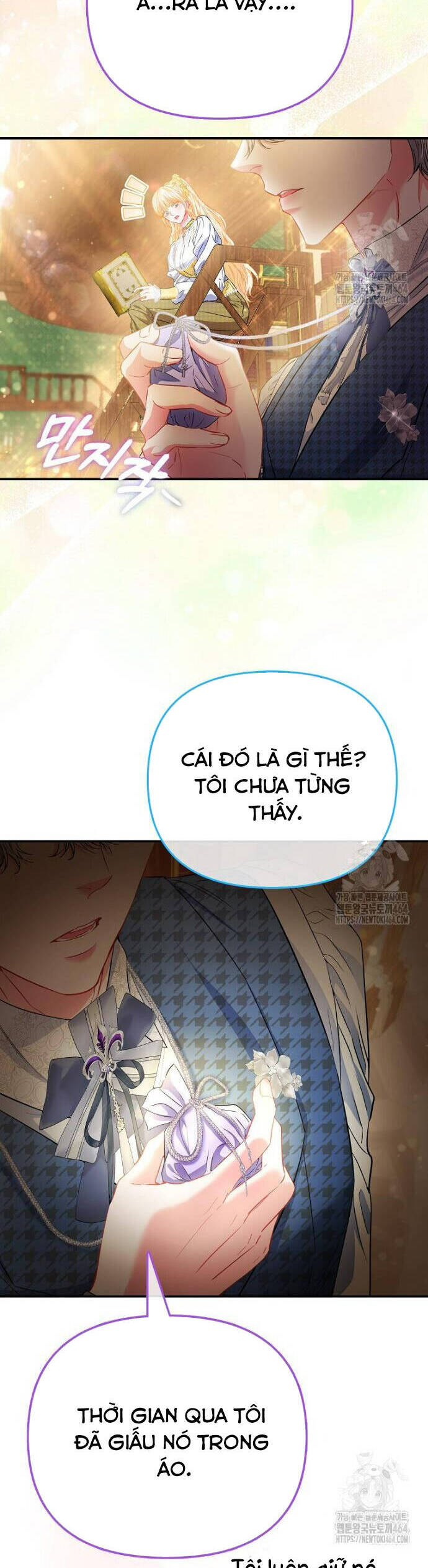 Nàng Công Chúa Của Mọi Người [Chap 68] - Page 19