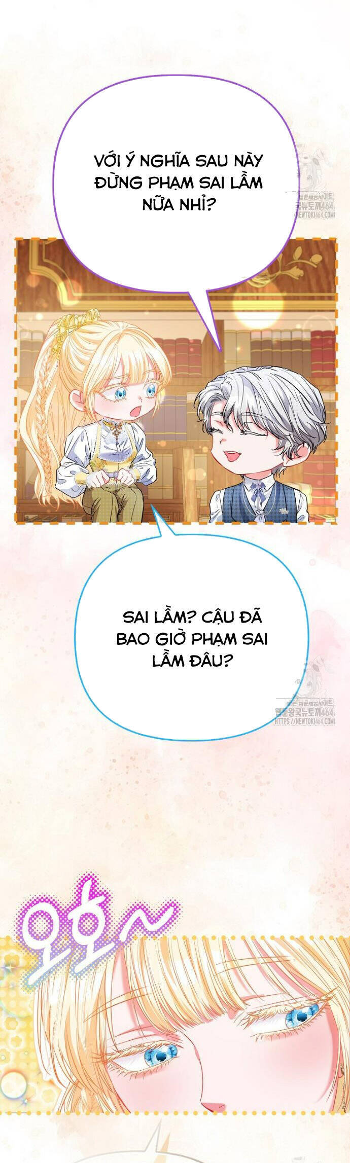 Nàng Công Chúa Của Mọi Người [Chap 68] - Page 21