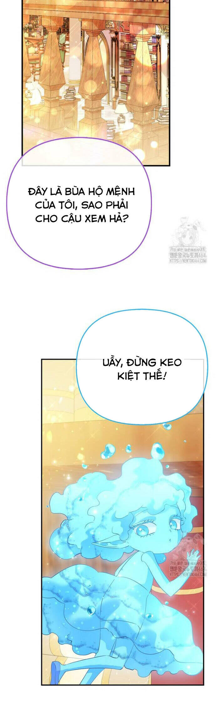 Nàng Công Chúa Của Mọi Người [Chap 68] - Page 23