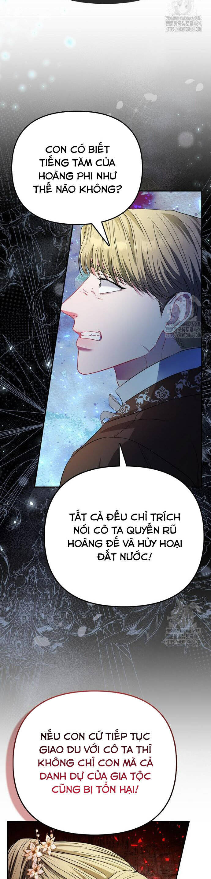 Nàng Công Chúa Của Mọi Người [Chap 68] - Page 7