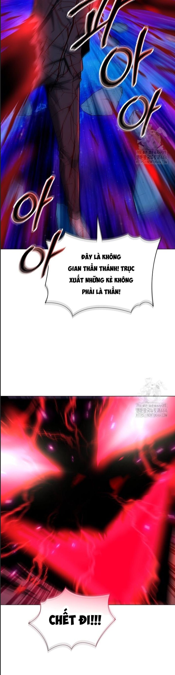 Thiên Ma Không Muốn Thăng Cấp [Chap 64] - Page 15