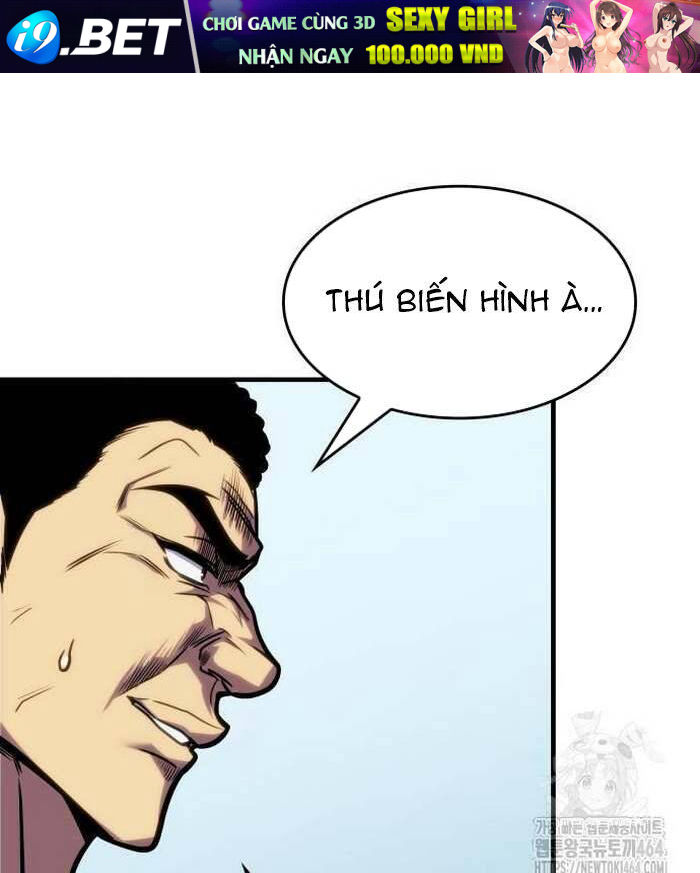 Cuốn Sách Chiến Lược Hàng Đầu Mà Chỉ Tôi Mới Có Thể Nhìn Thấy [Chap 39] - Page 108