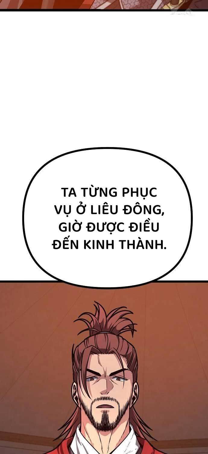 Thông Bách [Chap 23] - Page 2