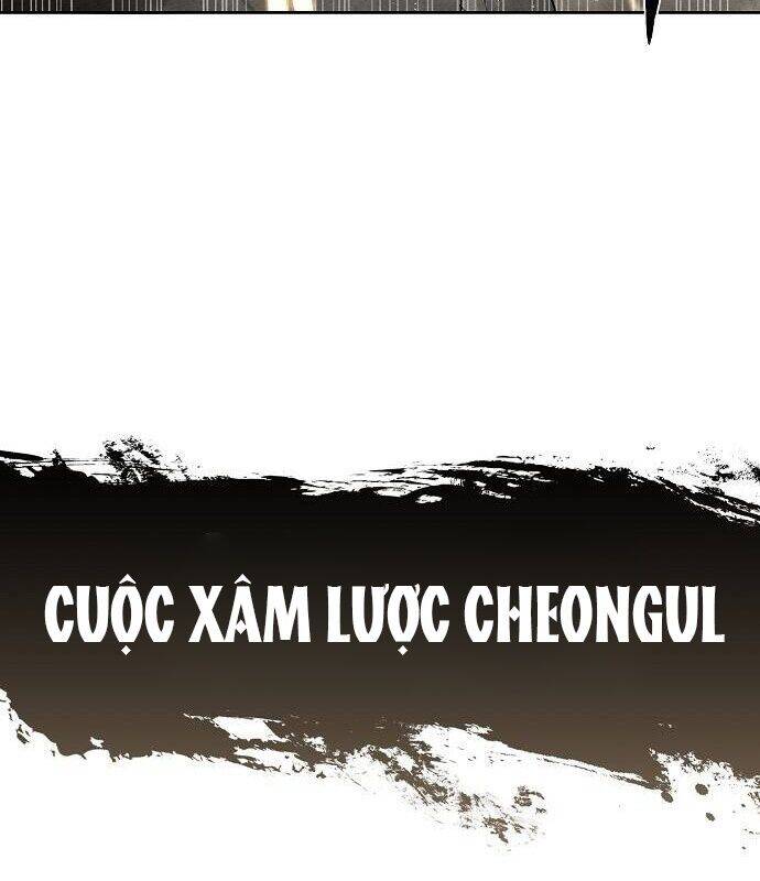 Xuyên Không Vào Trò Chơi Đáng Nguyền Rủa Của Tôi: Chương 4