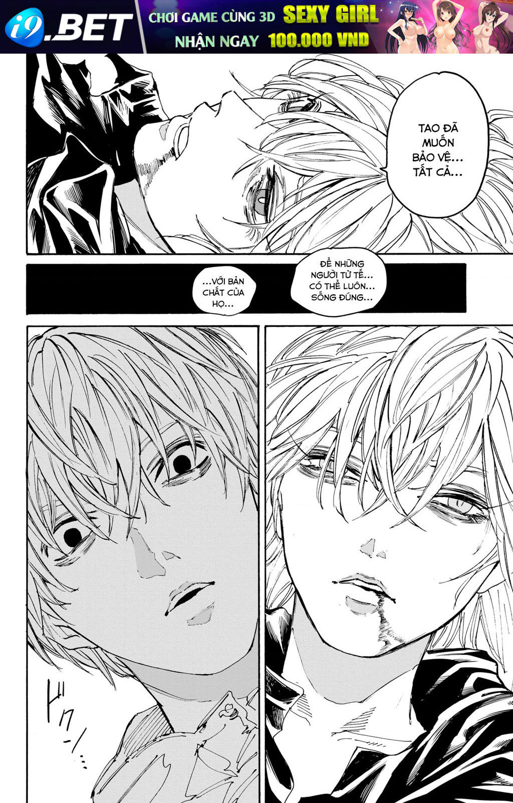 Sakamoto Days [Chap 174-187]