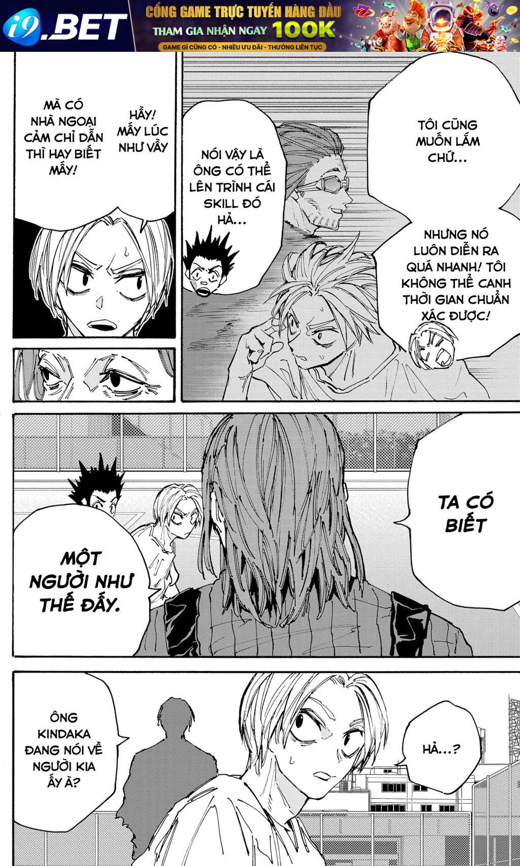 Sakamoto Days [Chap 174-187]