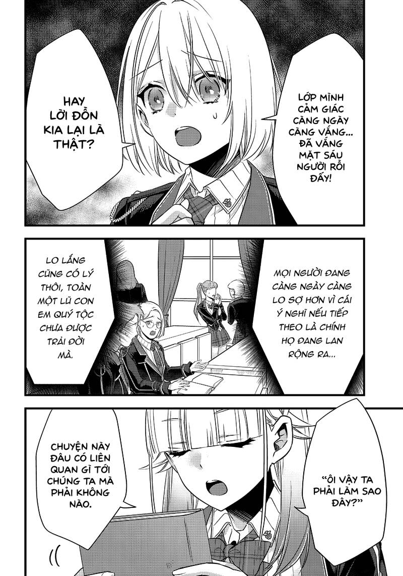 Savage Fang Ojou-Sama Shijou Saikyou No Youhei Wa Shijou Saikyou No Bougyaku Reijou To Natte Ni Dome No Sekai O Musou Suru [Chap 10-21] - Page 10