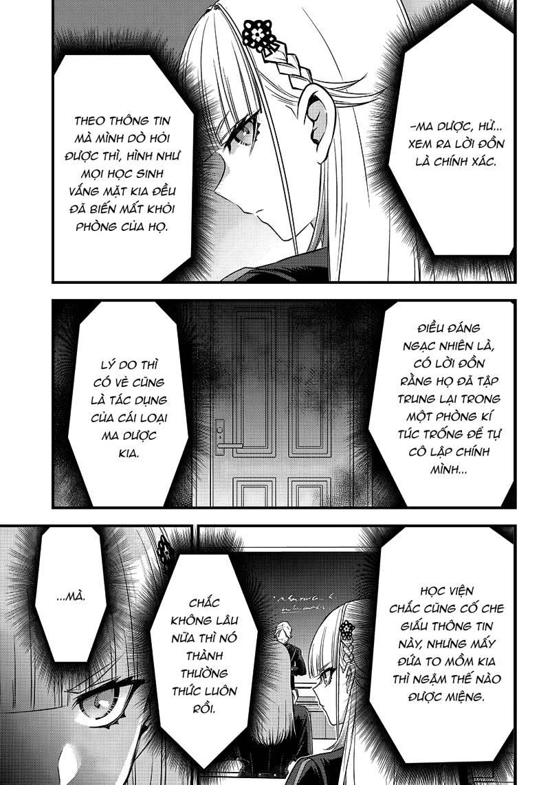 Savage Fang Ojou-Sama Shijou Saikyou No Youhei Wa Shijou Saikyou No Bougyaku Reijou To Natte Ni Dome No Sekai O Musou Suru [Chap 10-21] - Page 7