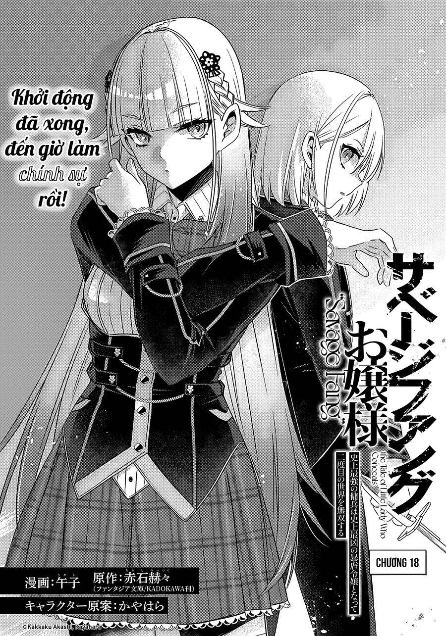 Savage Fang Ojou-Sama Shijou Saikyou No Youhei Wa Shijou Saikyou No Bougyaku Reijou To Natte Ni Dome No Sekai O Musou Suru [Chap 10-21] - Page 2