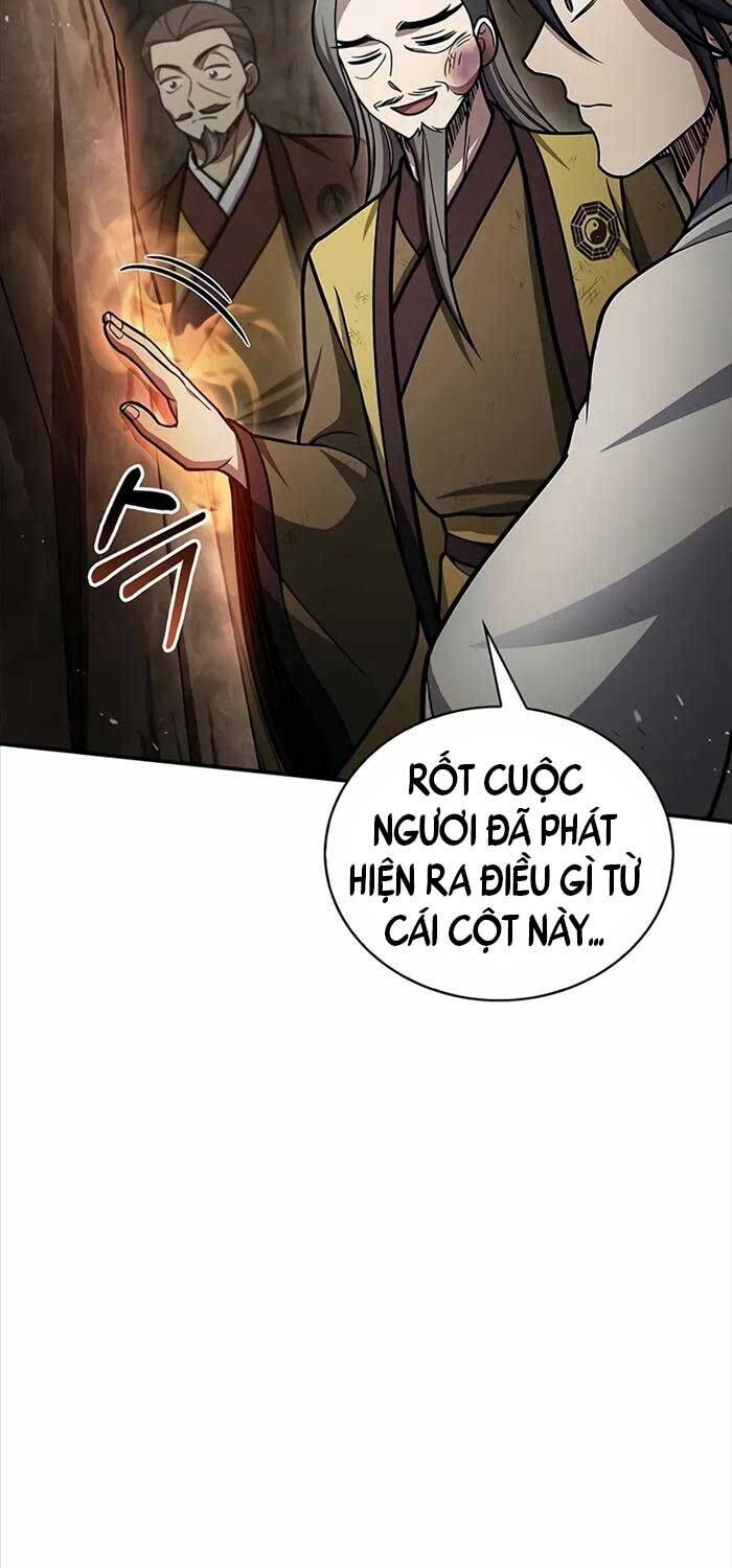 Thiên Qua Thư Khố Đại Công Tử [Chap 100] - Page 47