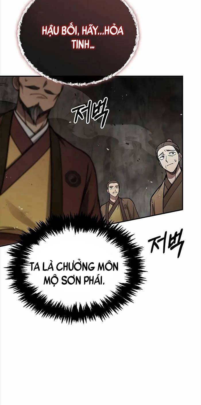 Thiên Qua Thư Khố Đại Công Tử [Chap 100] - Page 67