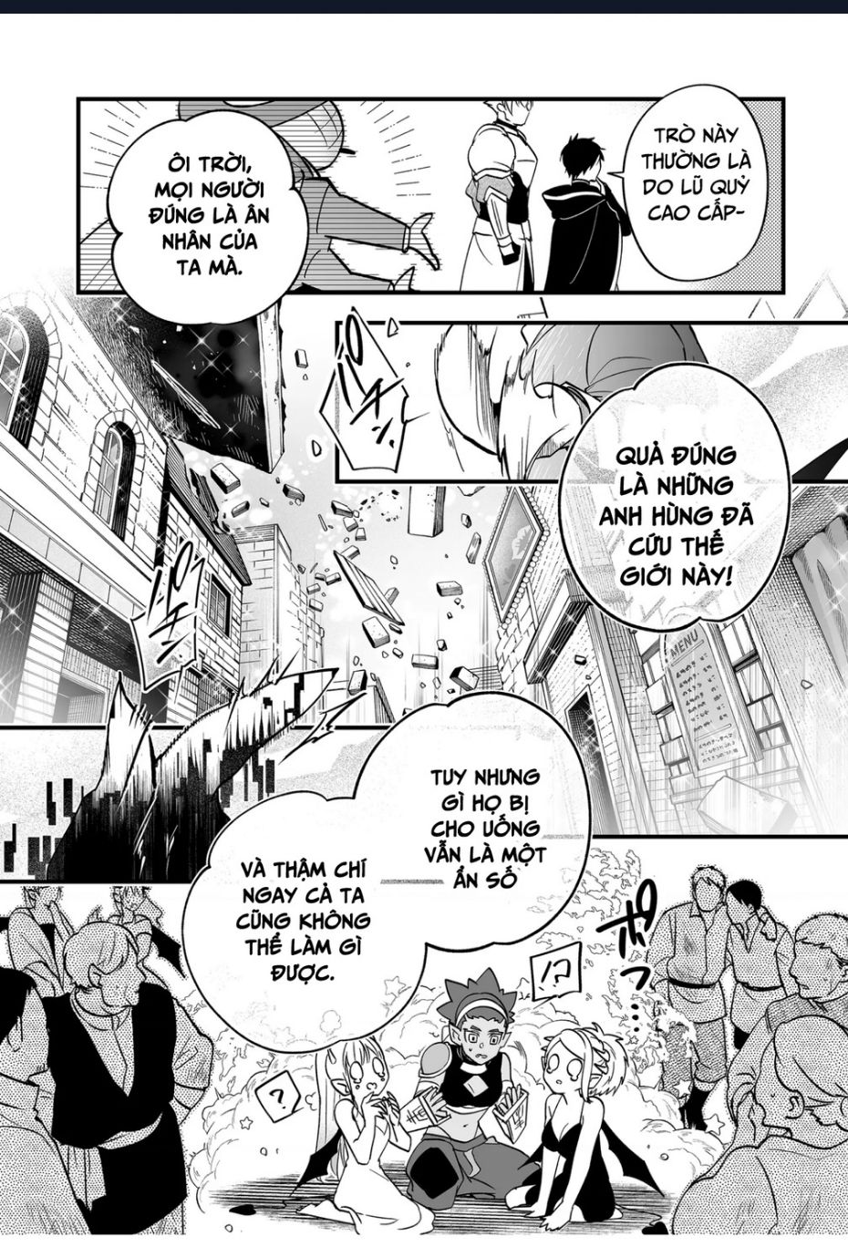 Party Anh Hùng Muốn Trải Nghiệm Bị Tình Yêu Quật [Chap 13] - Page 7