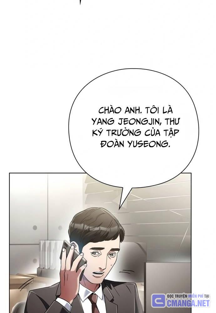 Người Giám Định Cổ Vật [Chap 26-41] - Page 33