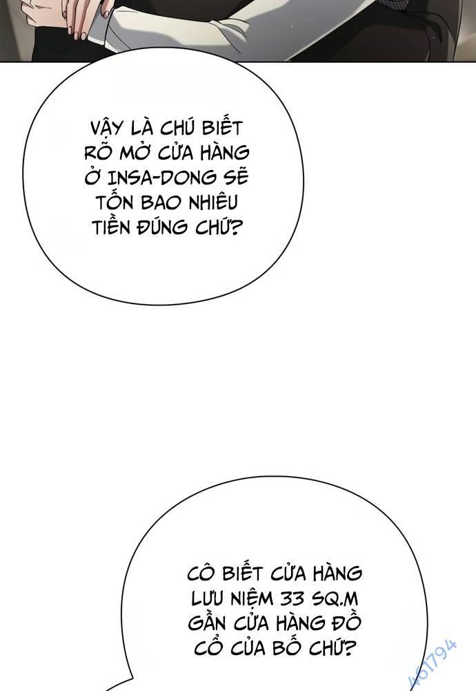 Người Giám Định Cổ Vật [Chap 26-41] - Page 67