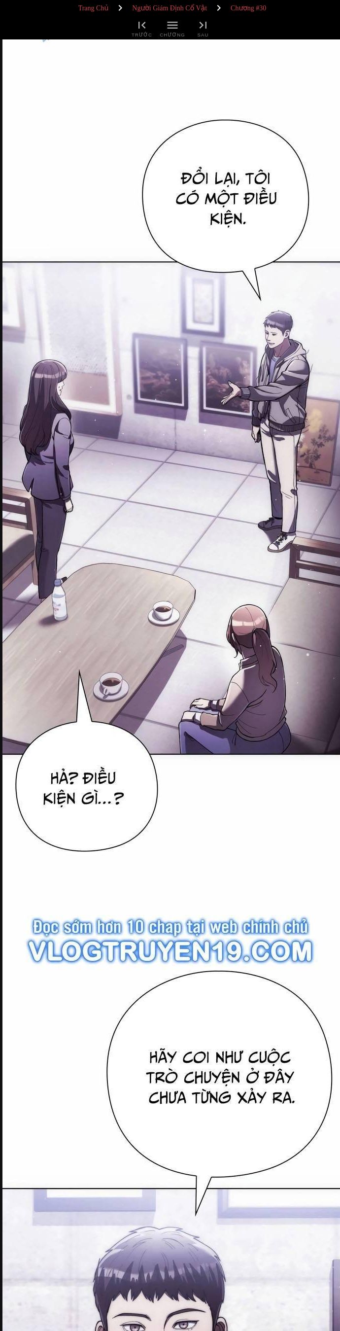 Người Giám Định Cổ Vật [Chap 26-41] - Page 0