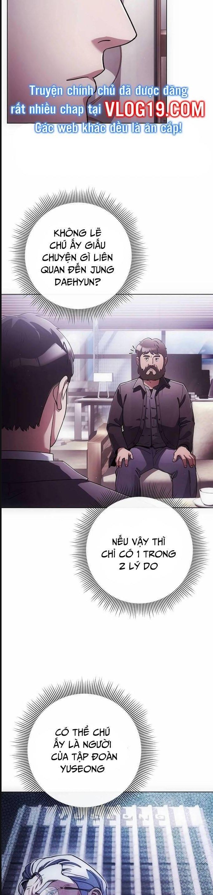 Người Giám Định Cổ Vật [Chap 26-41] - Page 21