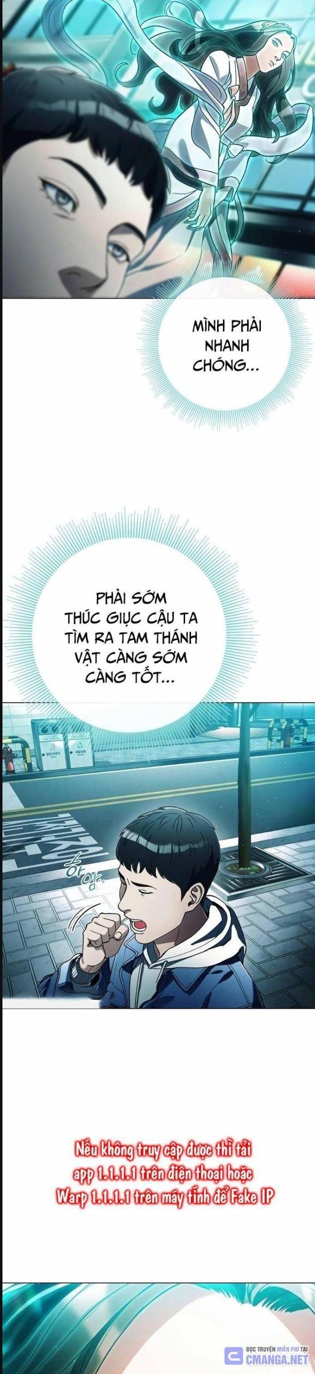 Người Giám Định Cổ Vật [Chap 26-41] - Page 12