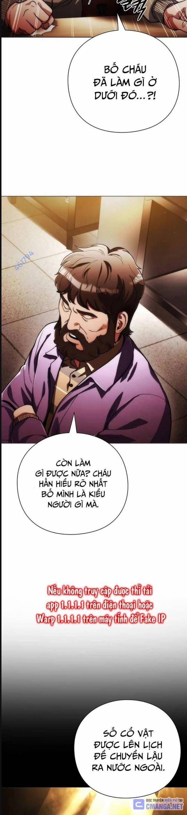 Người Giám Định Cổ Vật [Chap 26-41] - Page 27