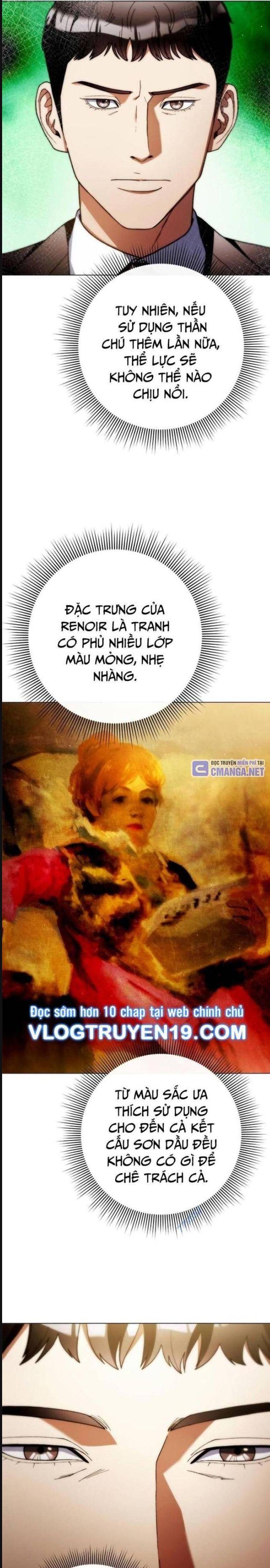 Người Giám Định Cổ Vật [Chap 26-41] - Page 13