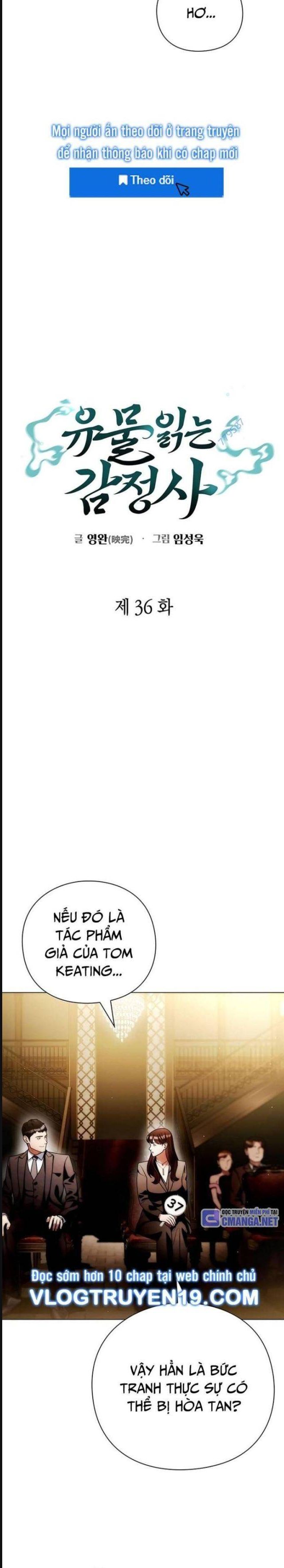 Người Giám Định Cổ Vật [Chap 26-41] - Page 9