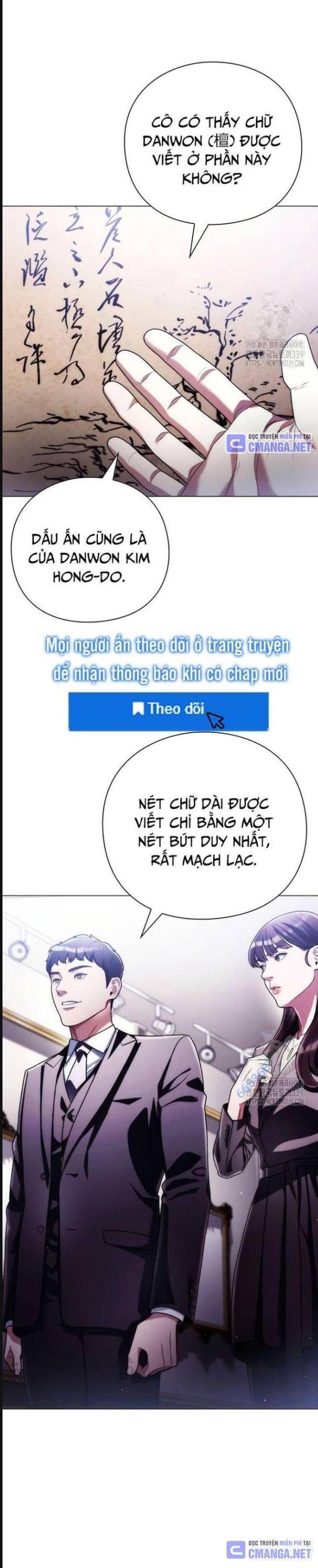 Người Giám Định Cổ Vật [Chap 26-41] - Page 23