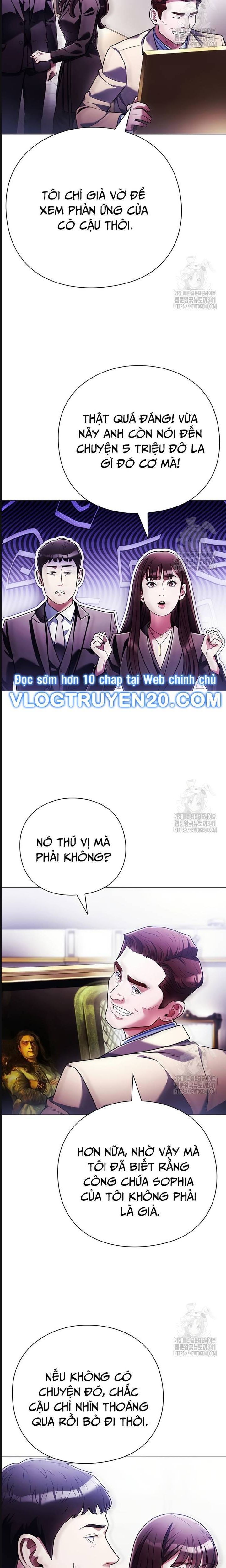 Người Giám Định Cổ Vật [Chap 26-41] - Page 18