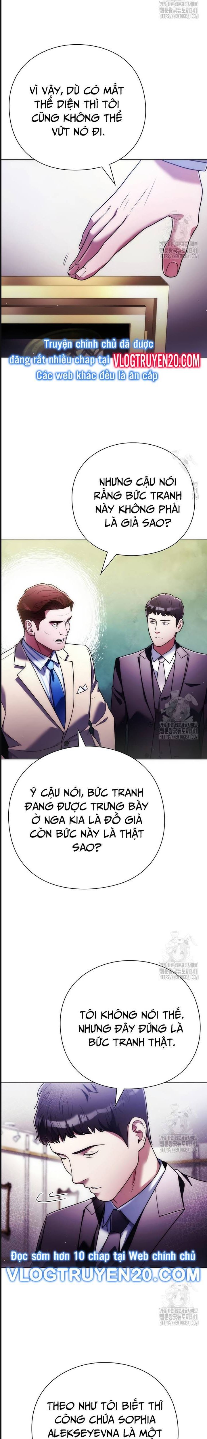 Người Giám Định Cổ Vật [Chap 26-41] - Page 8