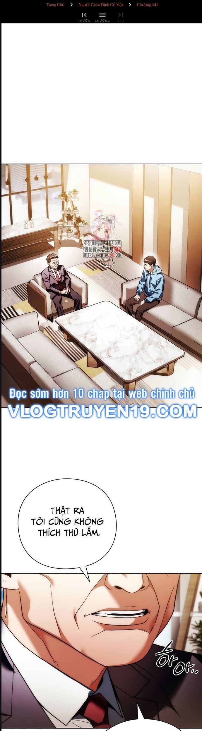 Người Giám Định Cổ Vật [Chap 26-41] - Page 0