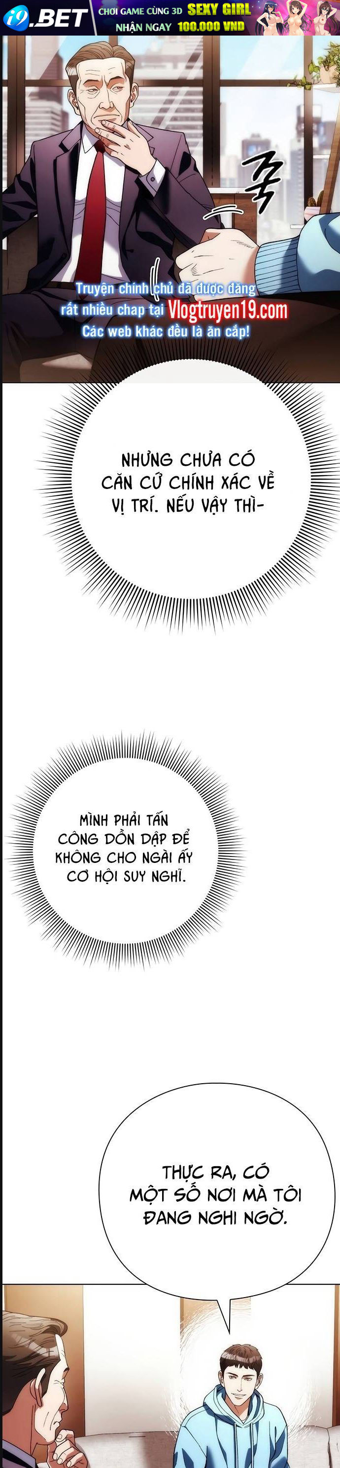 Người Giám Định Cổ Vật [Chap 26-41] - Page 14