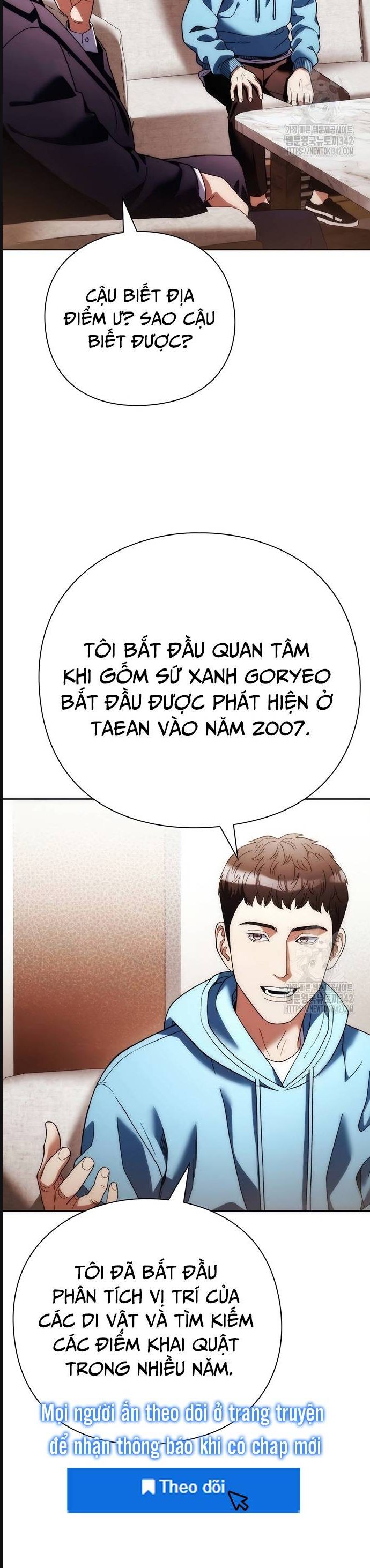 Người Giám Định Cổ Vật [Chap 26-41] - Page 15