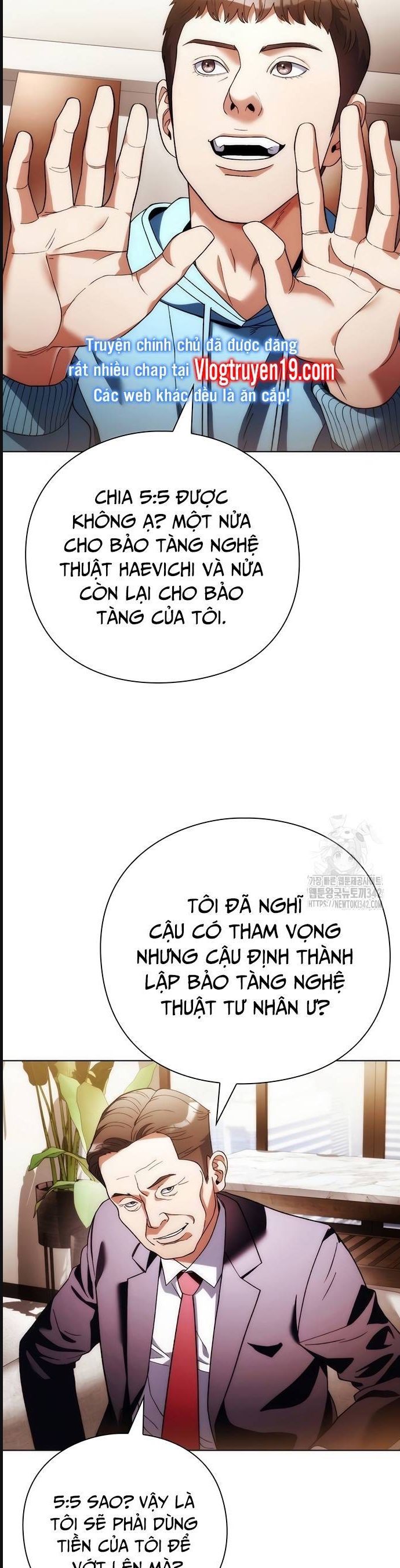 Người Giám Định Cổ Vật [Chap 26-41] - Page 18