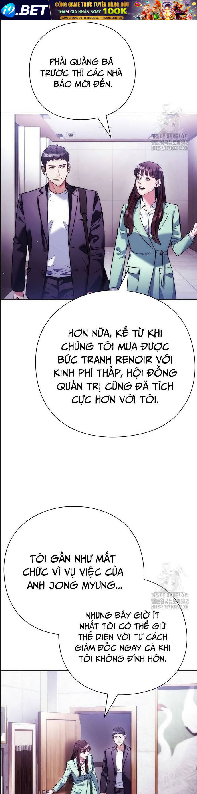 Người Giám Định Cổ Vật [Chap 26-41] - Page 28