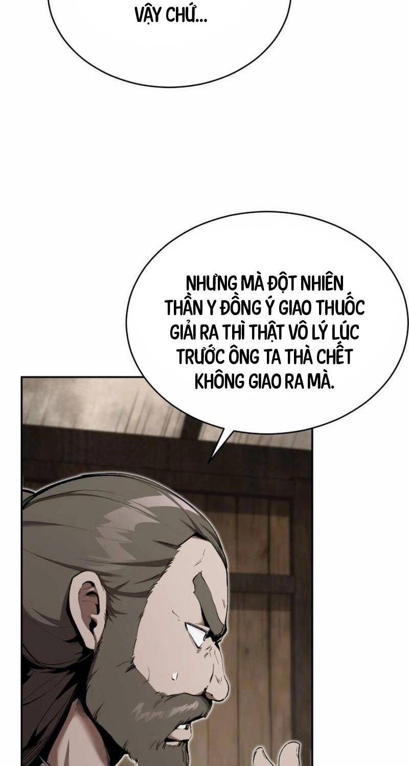 Giáo Chủ Ma Giáo Cũng Biết Sợ [Chap 1-31]