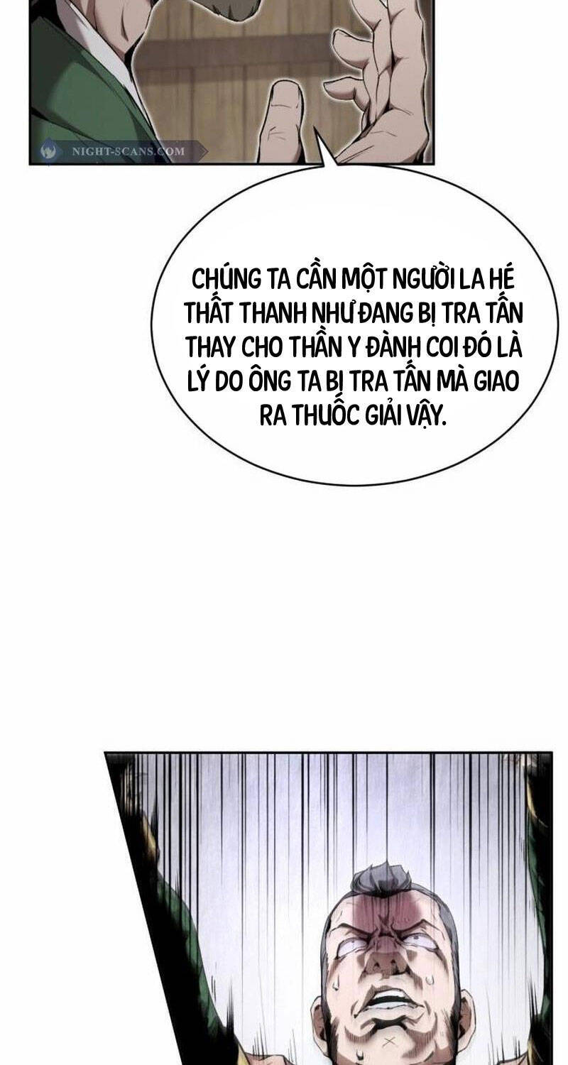 Giáo Chủ Ma Giáo Cũng Biết Sợ [Chap 1-31]