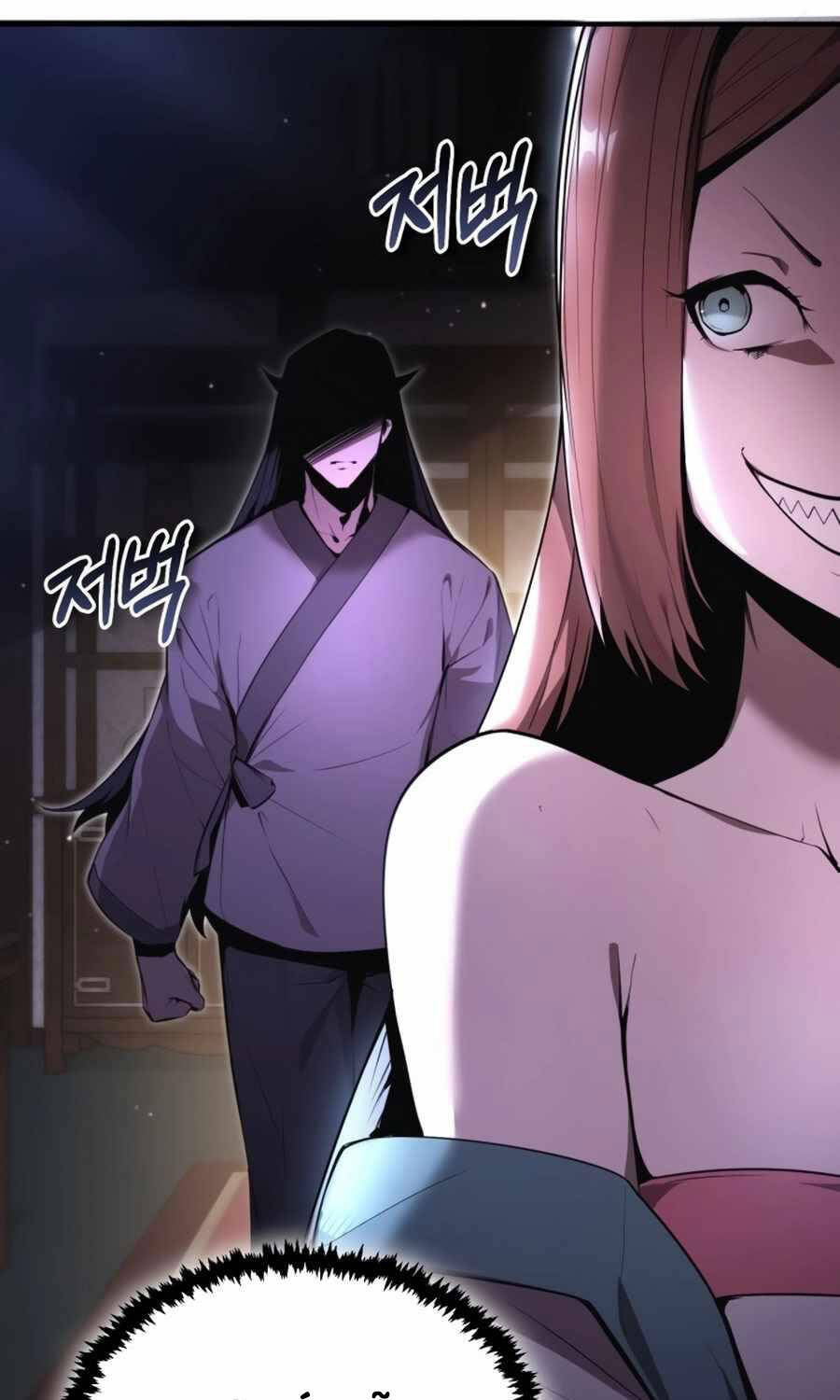 Read Hentai Image page_106 in comic Giáo Chủ Ma Giáo Cũng Biết Sợ - Chapter 3 - truyentvn.net