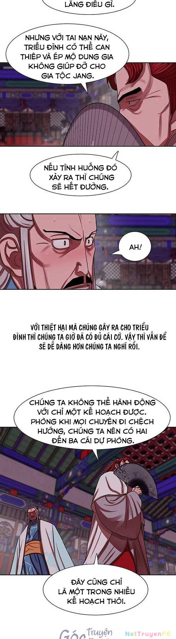 Hộ vệ