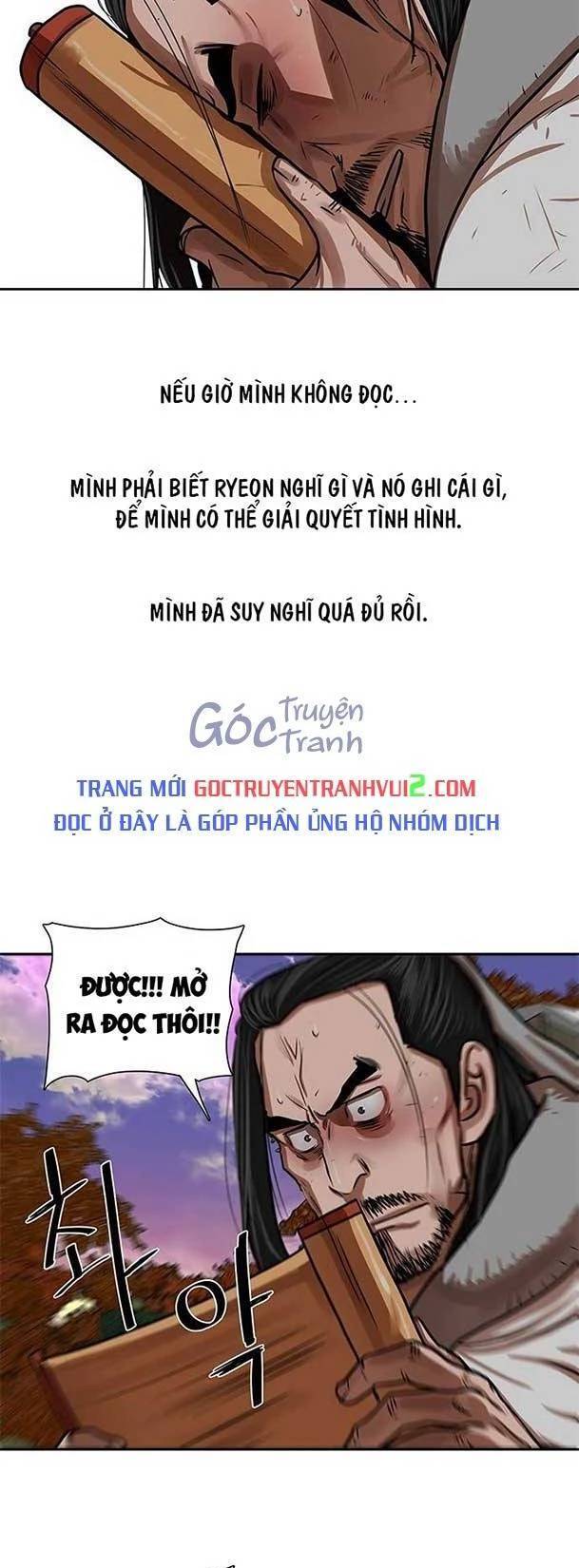 Hộ Vệ [Chap 135-178]